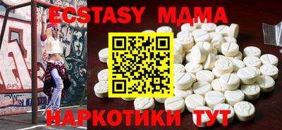 амфетамин Свободный