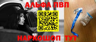амфетамин Свободный