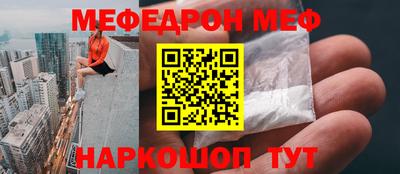 амфетамин Свободный