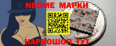 амфетамин Свободный