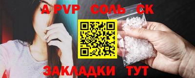 амфетамин Свободный