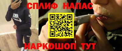амфетамин Свободный