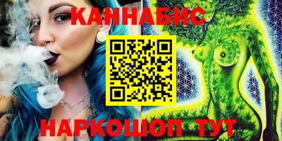 амфетамин Свободный