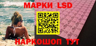 амфетамин Свободный