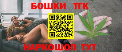 мефедрон Северобайкальск