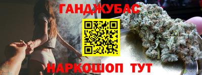 амфетамин Свободный