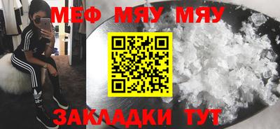 амфетамин Свободный