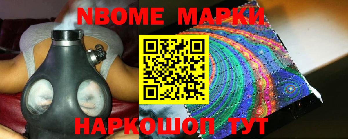 ЛСД экстази ecstasy  Вход с VPN  Ногинск  Лсд 25 экстази ecstasy 